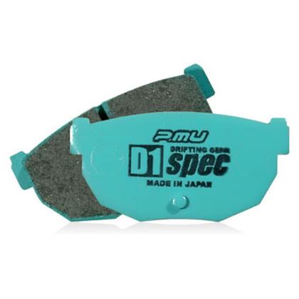 Project Mu D1 SPEC Rear Brake Pads - Nissan 240sx S13 S14 S15 - Rear