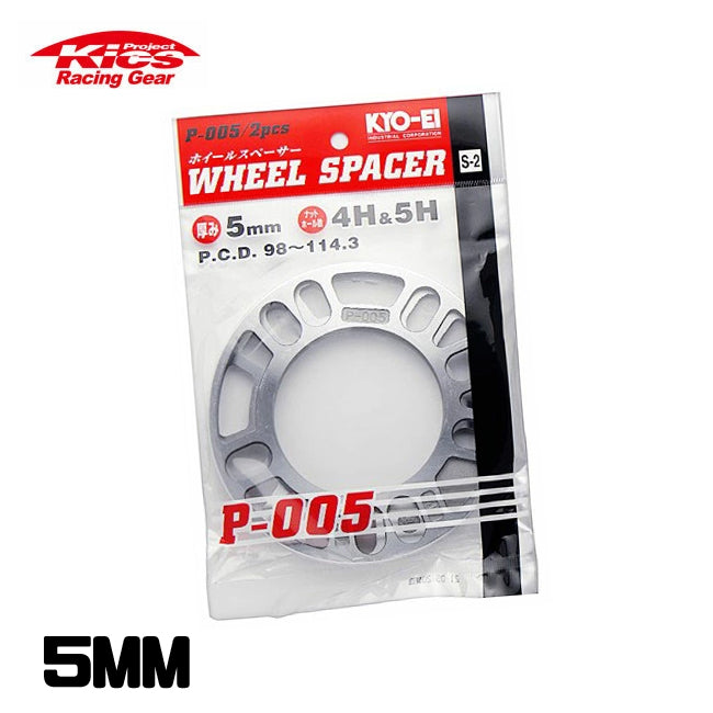Project Kics 5MM Universal Spacers (2 Pk)