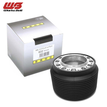 Works Bell 602 Steering Wheel Hub - S13 (Non-Hicas) Z31/Z32/R32