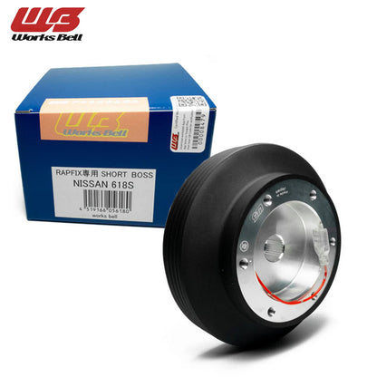 Works Bell Rapfix 618S Steering Wheel Short Hub - S13 240sx