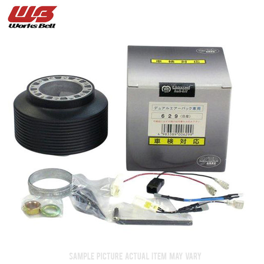 Works Bell 629 Steering Wheel Hub -  240SX S14/S15/R33 R34 GT-R