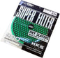 HKS Super Power Flow Filter Replacement Element - DRY 3-Layer 200mm