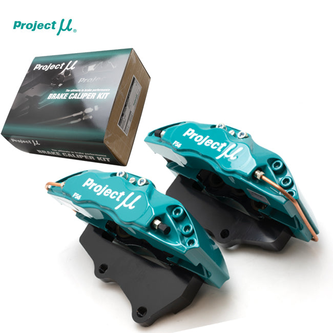 Project Mu Forged 6 Piston Caliper Full Kit with 355mm Rotors S14 / S15 - Front