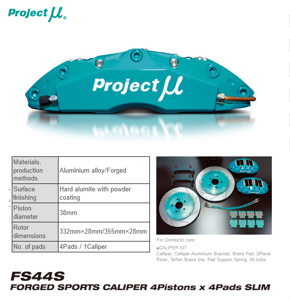 Project Mu Forged 4 Piston Caliper Full Kit with 332mm Rotors 300zx Z32 - Front