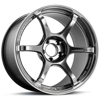 Advan RG-4 18x9.5 +12 5x114.3 Racing Hyper Black & Ring Wheel