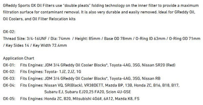 GReddy Oil Filter OX-2 for 1JZ / 2JZ Toyota sku 13901102