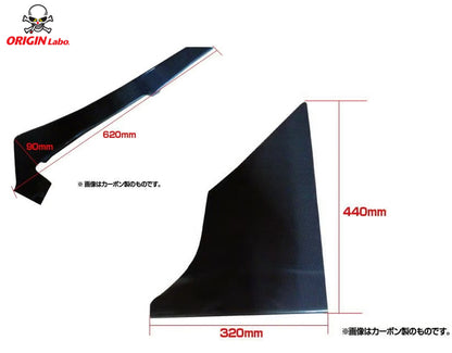 Origin 180sx Racing Line Front Bumper Canard Kit