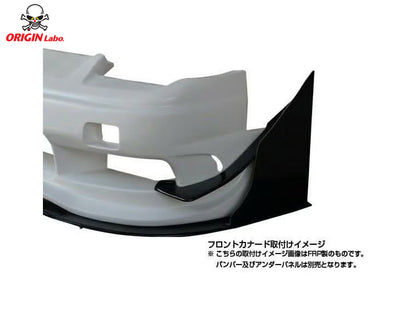 Origin 180sx Racing Line Front Bumper Canard Kit