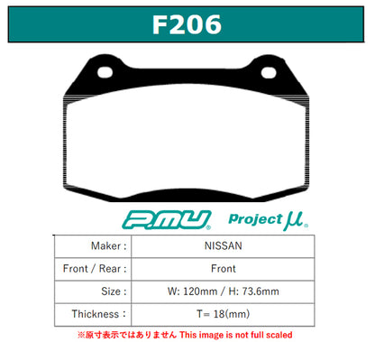 Project Mu Nissan GTR R32 R33 R34 (w/Brembo Calipers) HC+ Brake Pads - Front