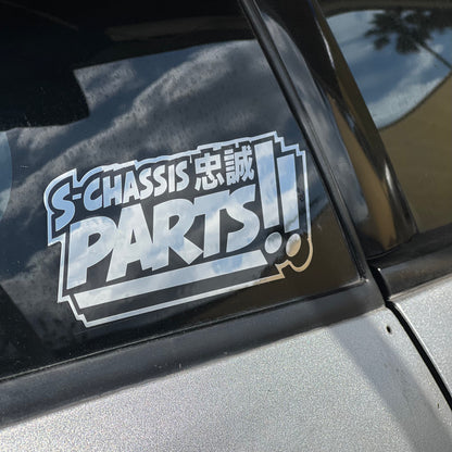 S-Chassis Parts + S-Chassis Loyalty Chrome 3M Sticker (2-Pack)