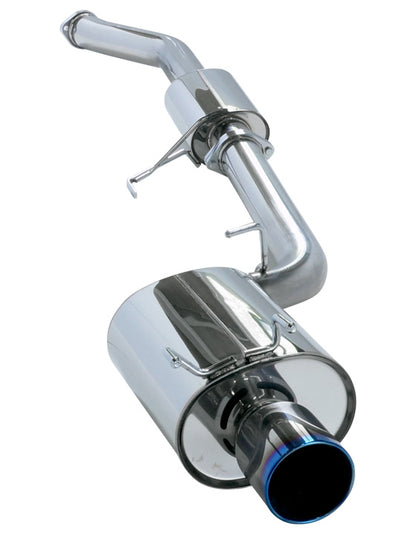 HKS Super Turbo Catback Exhaust Muffler - Skyline R32 RB26DETT