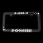 License Plate Frame
