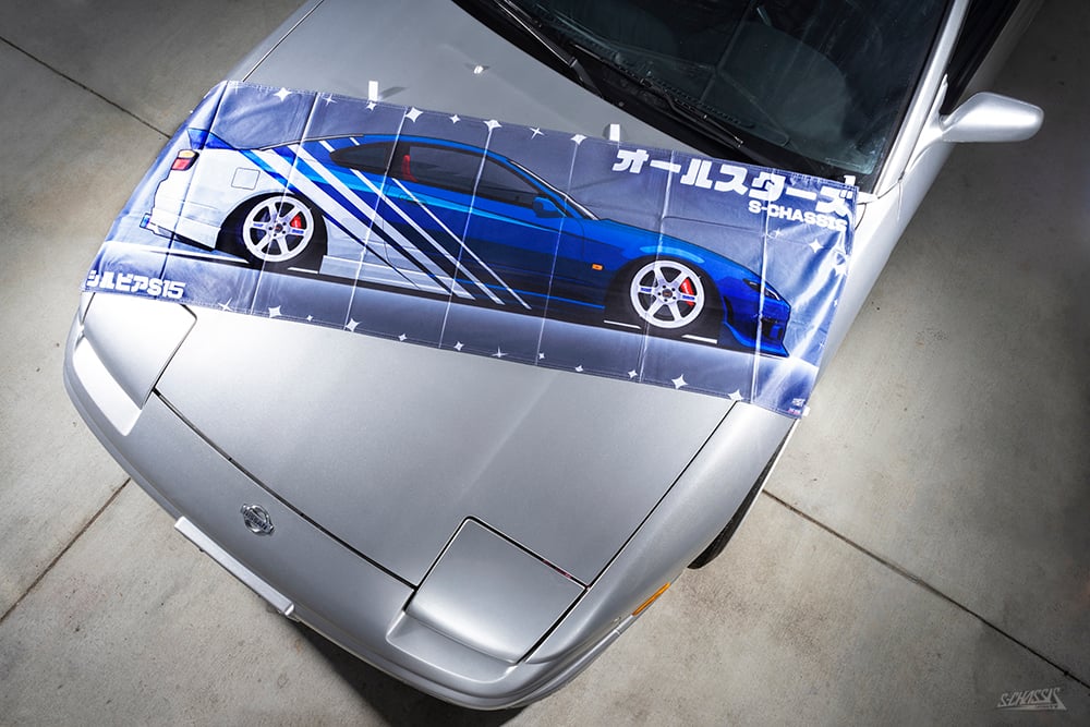 S-Chassis All-Stars Nobori Flags 