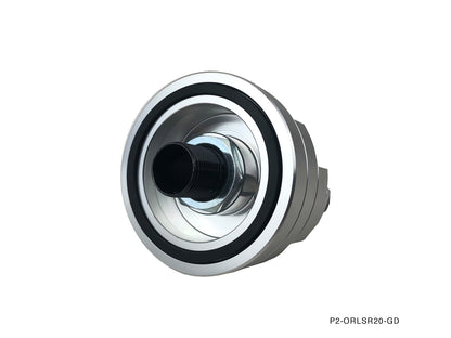 P2M Nissan SR20DET Oil Filter Relocation Kit