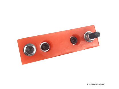 P2M Solid Polyurethane Transmission Mounts S13/S14 240sx -SR20/KA24/CA18