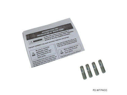 P2M Nissan S13/S14/S15 SR20DET Water Pump