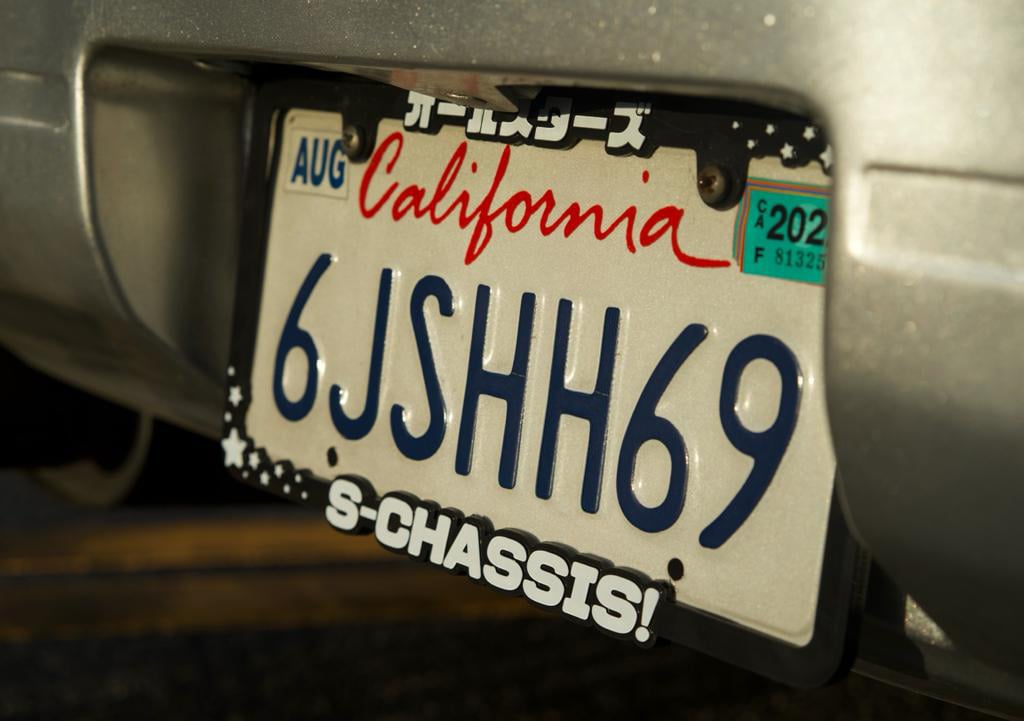 License Plate Frame