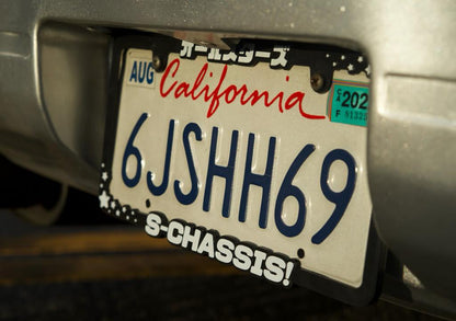 License Plate Frame