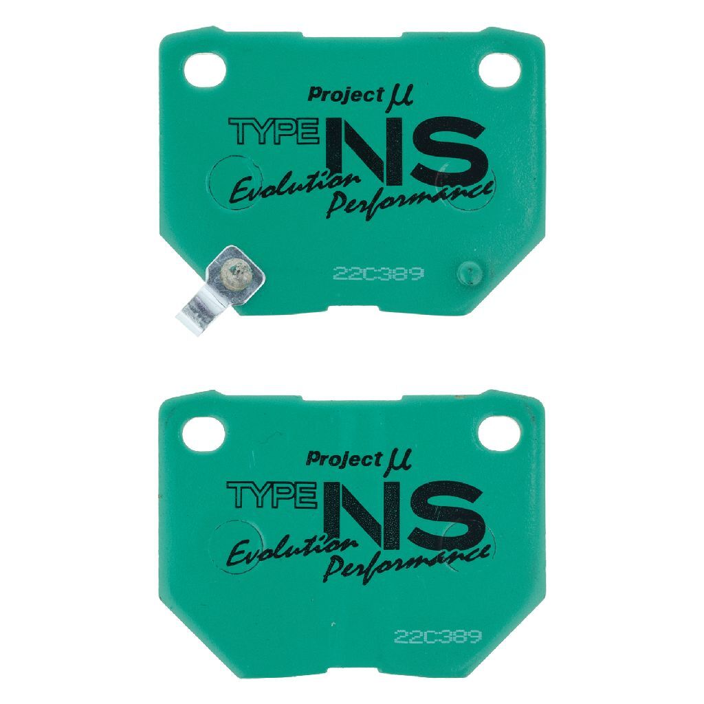 Project Mu Z32 R32 300zx 240sx TYPE NS Brake Pads - Rear