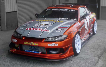 Origin Racing Line - Nissan S15 Front Under Panel