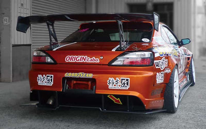 Origin S15 Racing Line Rear Under panel Type 1