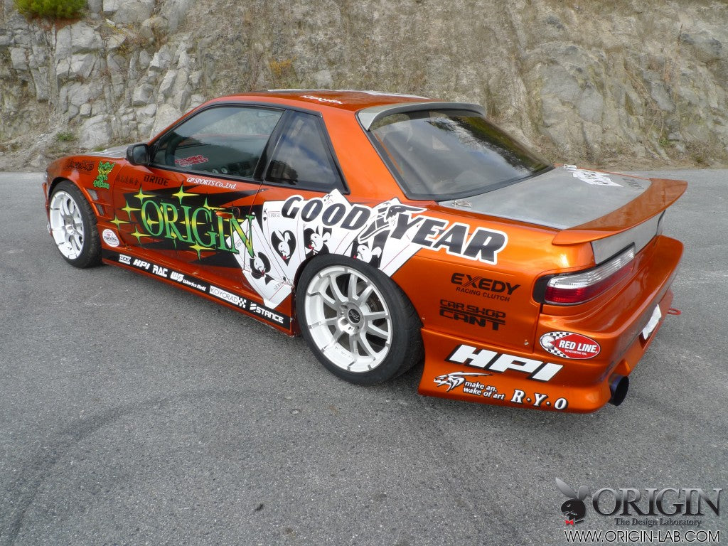 Origin S13 Silvia Type 2 Trunk Wing - FRP