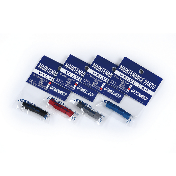 Rays Aluminum Wheel Air Valve Cap Set - Black