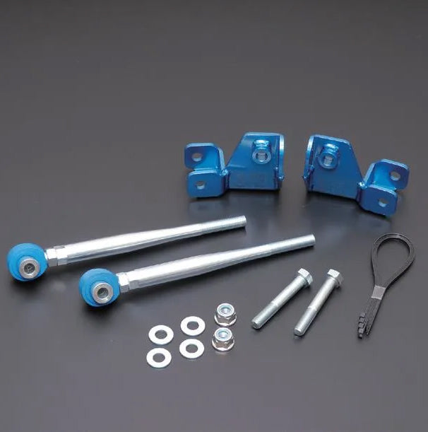 Cusco 240sx S14 / S15 Hicas Eliminator Camber Traction Drag Rods (Special Order/No cancel)