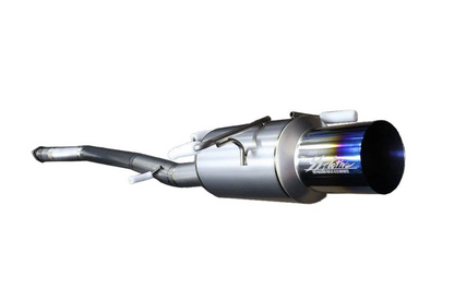 GReddy Garage Active Skyline GTR Titanium Exhaust R32 w/ 90mm Main & 130mm Tip