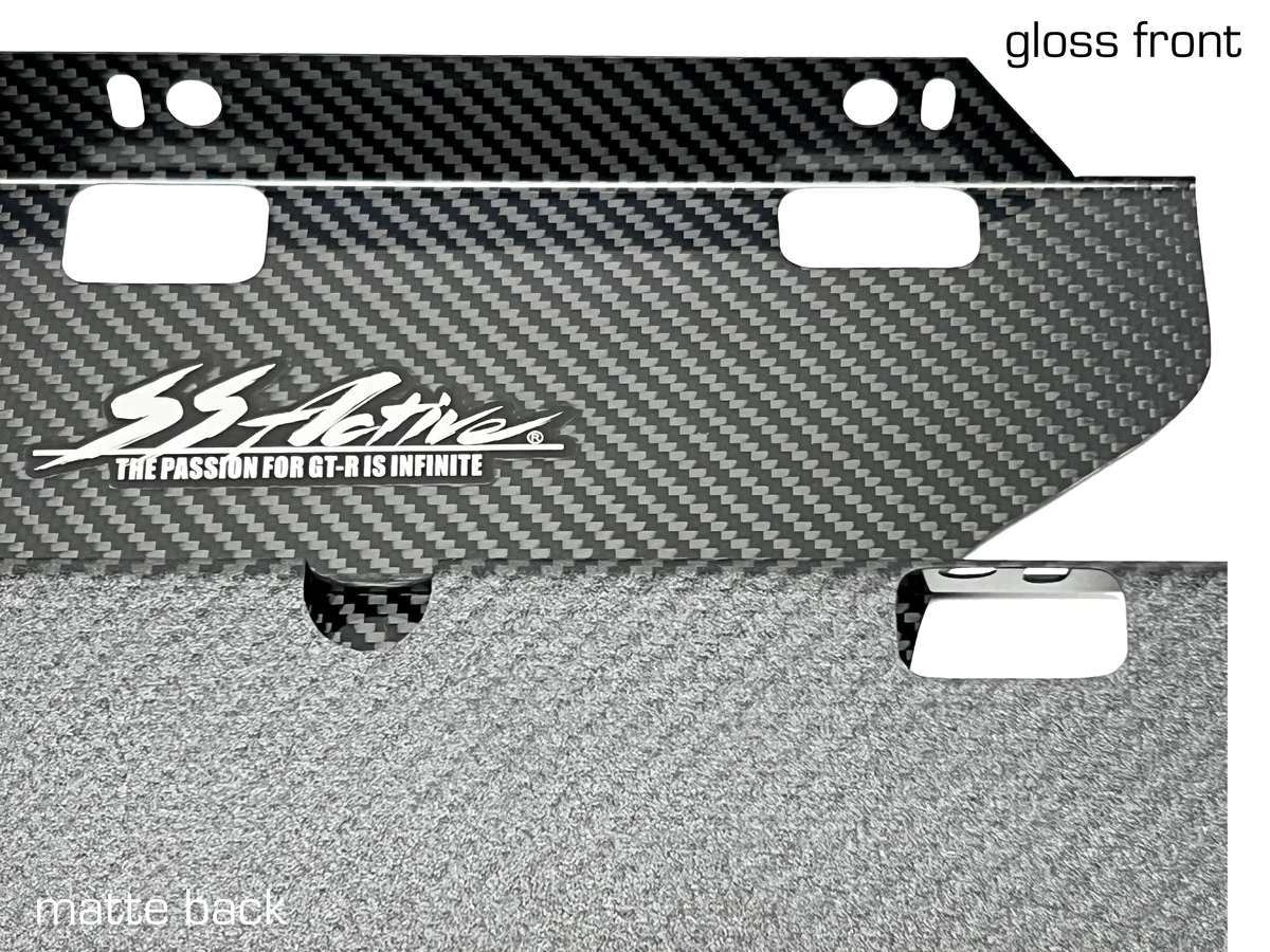 GReddy Garage Active Nissan Skyline GTR R33 Dry Carbon Cooling Panel