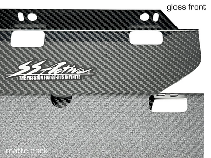 GReddy Garage Active Nissan Skyline GTR R33 Dry Carbon Cooling Panel