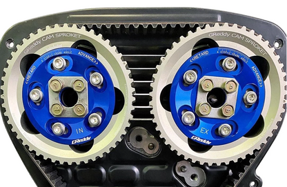 GReddy Adjustable Cam Gear - Intake - Skyline GTR RB26DETT R32 R33 R34