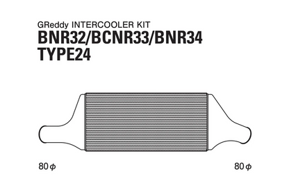 GReddy Trust Intercooler Type 24F - Skyline GTR R32 R33 R34