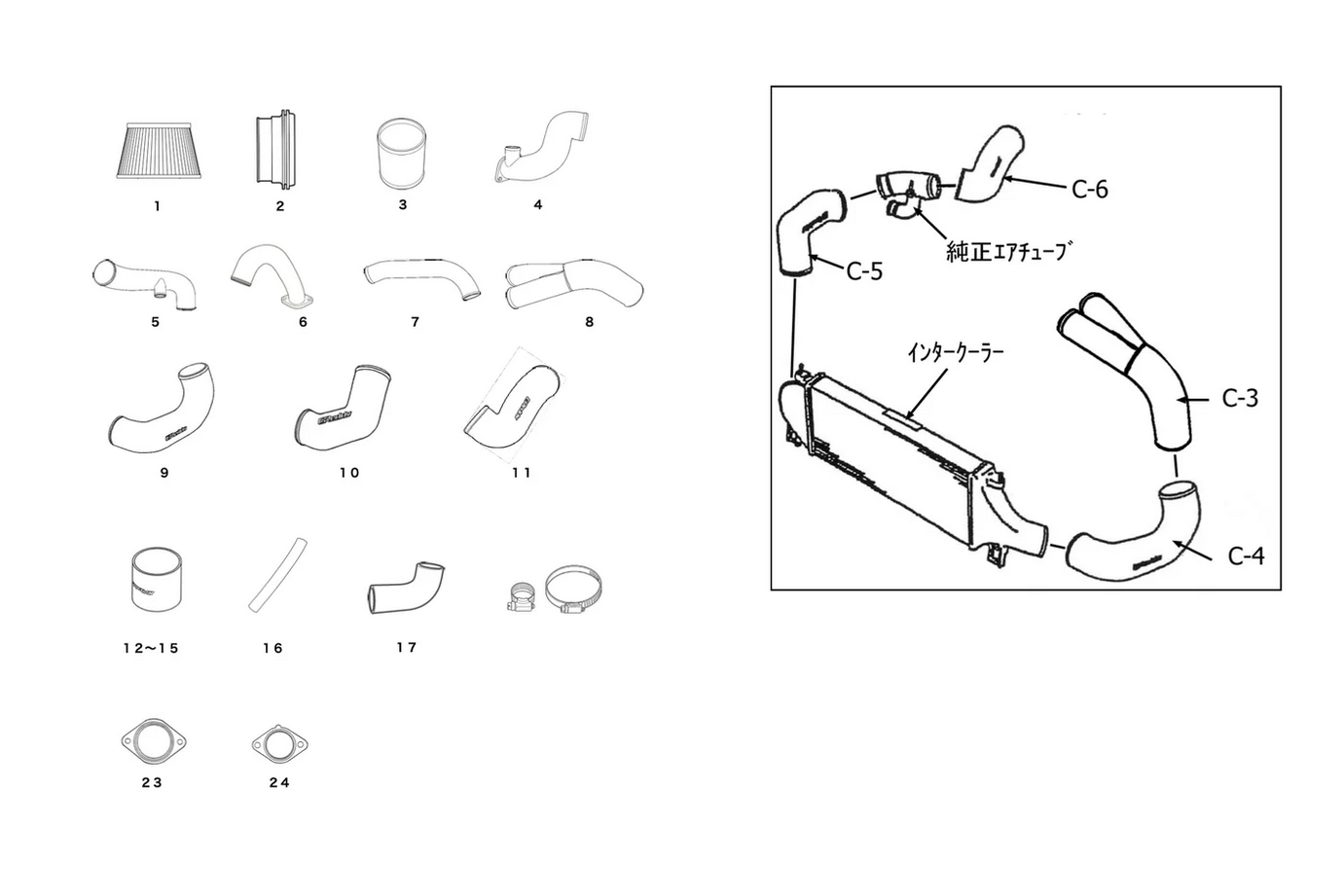 GReddy Turbo Air Intake Piping Kit - Skyline GTR R32 RB26DETT