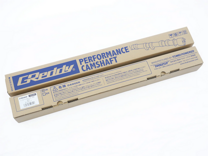 GReddy PRO Camshaft Intake - 256 11.5 - SR20DET S14 S15