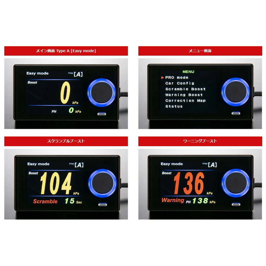 HKS EVC7-MR Electronic Turbo Boost Controller 2.4''