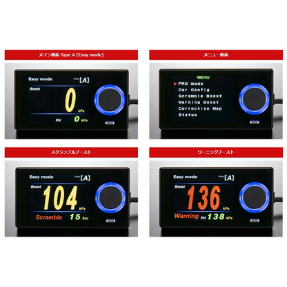 HKS EVC7-MR Electronic Turbo Boost Controller 2.4''