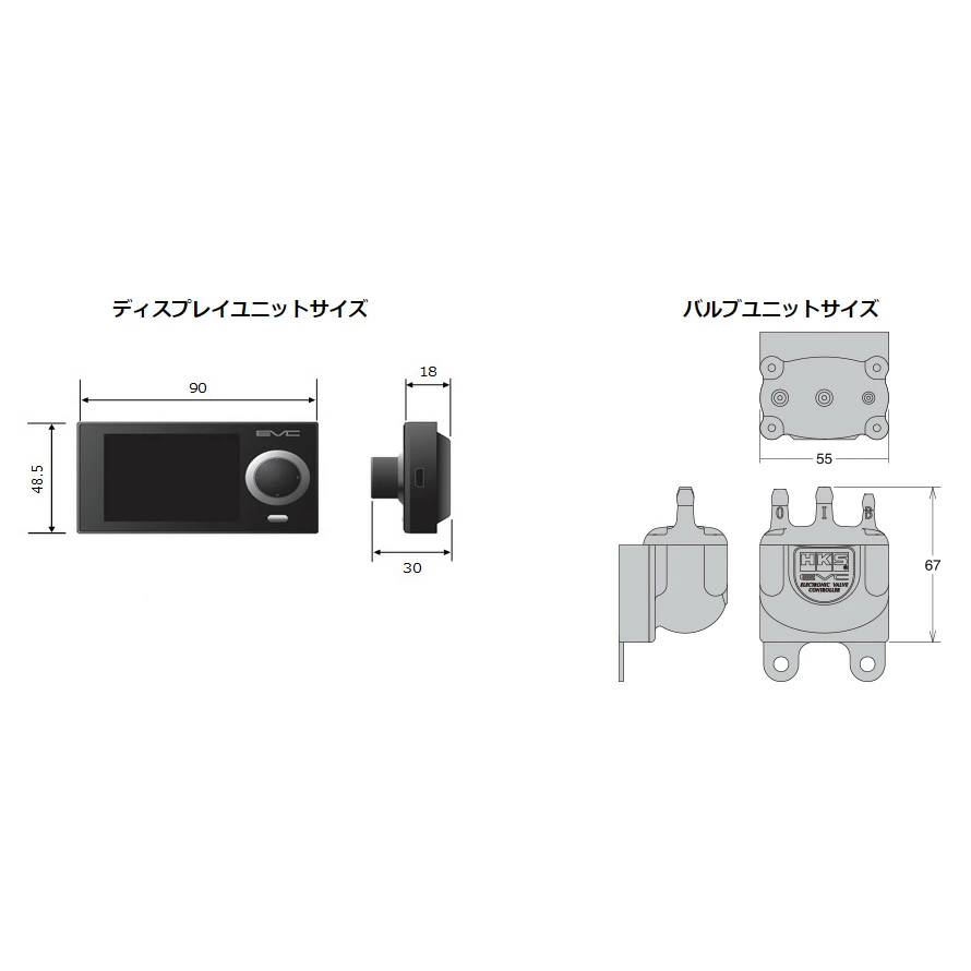 HKS EVC7-MR Electronic Turbo Boost Controller 2.4''