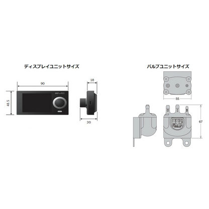 HKS EVC7-MR Electronic Turbo Boost Controller 2.4''