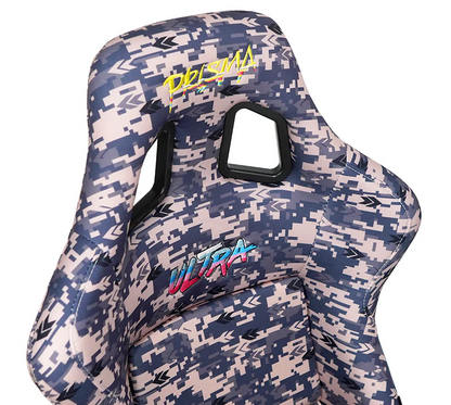 NRG FRP Bucket Seat PRISMA Digital Camo Edition - Large
