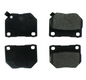 PosiQuiet 89-96 300ZX Z32 Ceramic Brake Pads - Rear