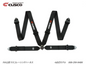 Cusco FIA 4 Point 3in Shoulder CamLock Racing Harness Set - Black