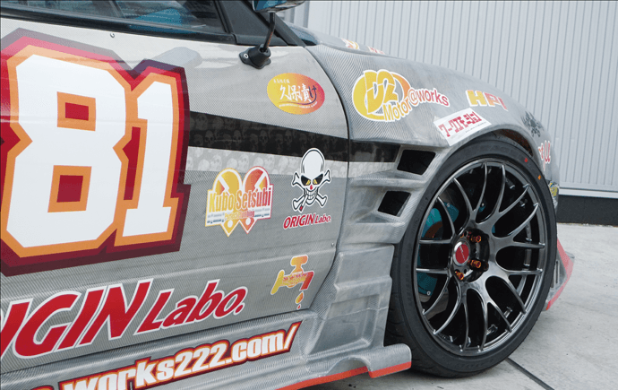 Origin Nissan 180sx Front Fenders +75mm Type 4 - PAIR