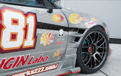 Origin Nissan 180sx Front Fenders +75mm Type 4 - PAIR