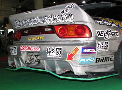 Origin 180sx Racing Line Rear Under panel spoiler Type 2