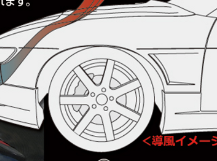Origin S13 Silvia Type 1 Vented Hood