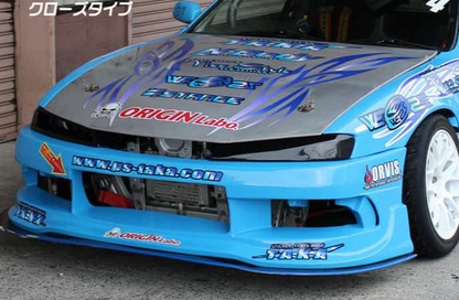 Origin S14 Kouki Headlight Blanks - PAIR