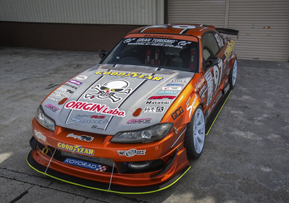 Origin Racing Line - Nissan S15 Front Under Panel