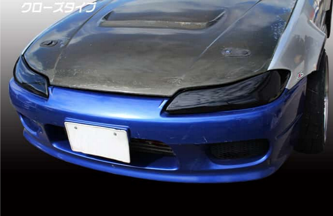 Origin Nissan S15 Headlight Blanks - PAIR