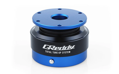 GReddy X Works Bell Rapfix II Steering Wheel Quick Release Hub